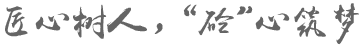 伟德国际bevictor1946